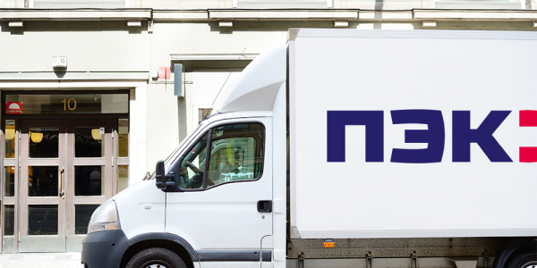 Гуанчжоу – Москва. Доставка грузов из Китая карго