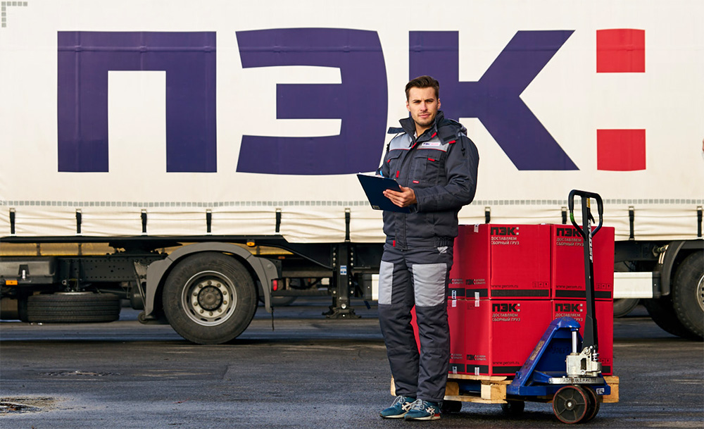 Доставка «карго Гуанчжоу»