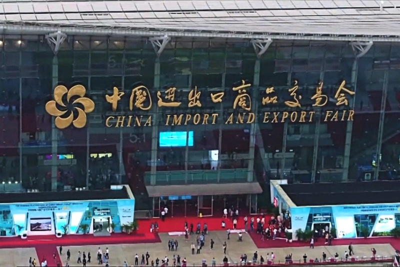 Кантонская выставка в Гуанчжоу, Китай